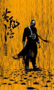 仿制假希拉姆学院文凭毕业证
