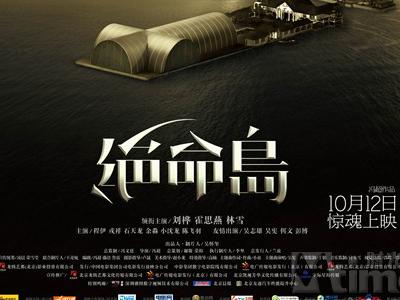 购买假夏默学院文凭毕业证